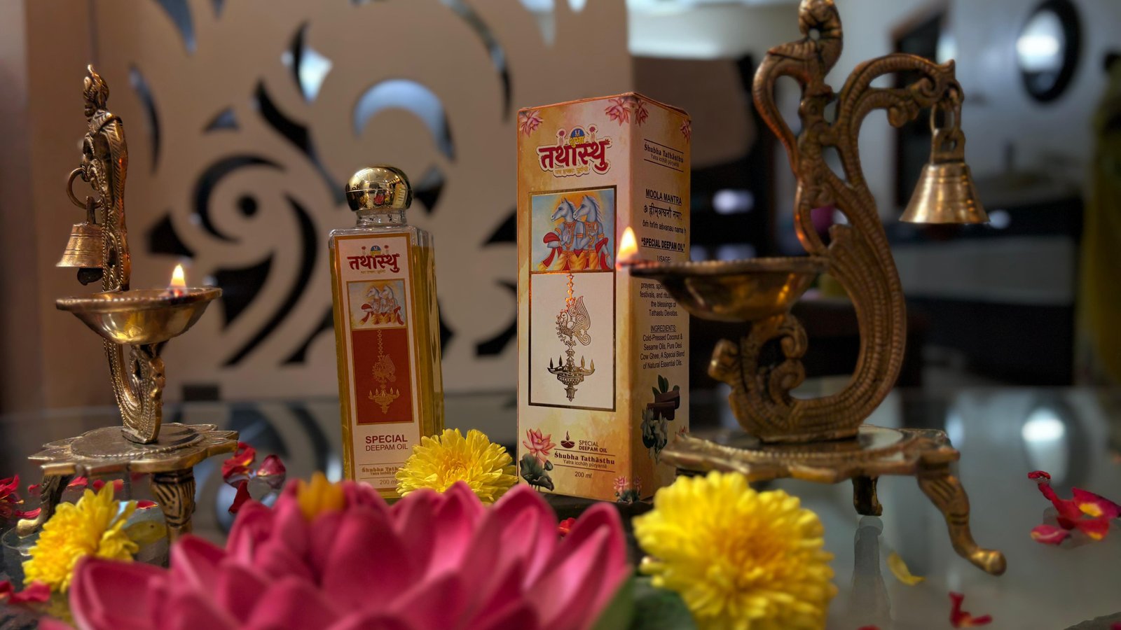 Subha Thathasthu Crafting
